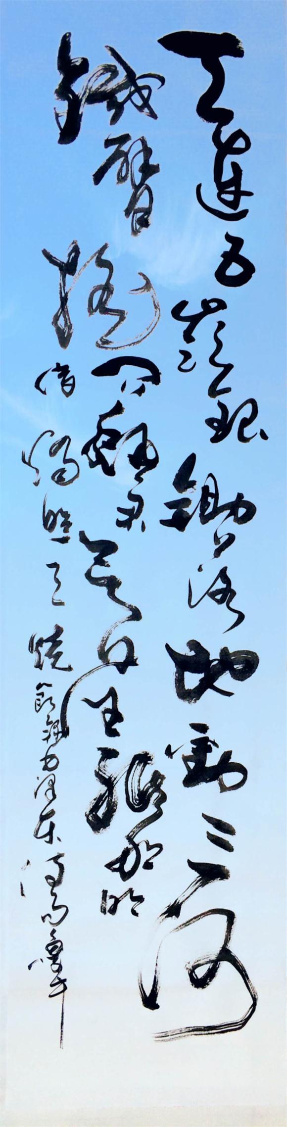 军旅榜书爱好者——梁金先