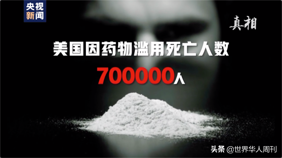 寸土寸金的纽约广场上，为何竖立着一座中国人的雕像