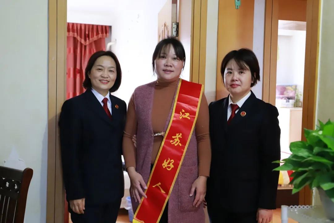 人民日报客户端 | 无锡检察多维救助让因案致贫家庭感受到司法温度