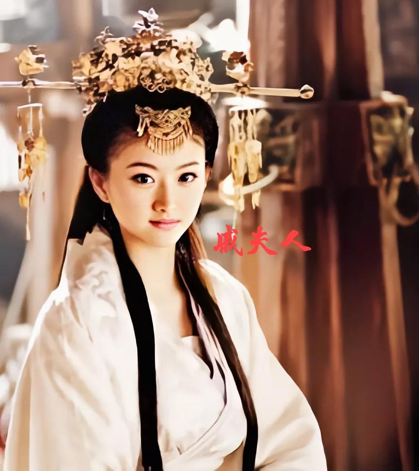 秦始皇之後的第一個女皇帝-呂雉 - 資訊咖