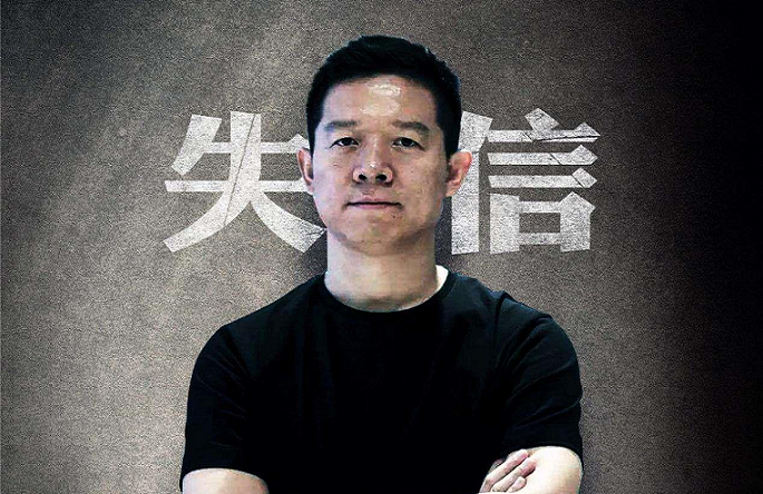 贾跃亭的“造车梦”貌似实现了，但资本认可不代表大众买账