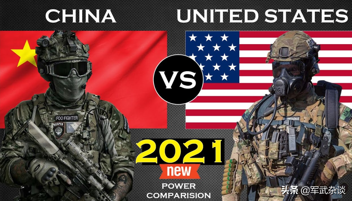 中国陆军：打得过我29个重型合成旅？中美旅级作战单位谁更强？