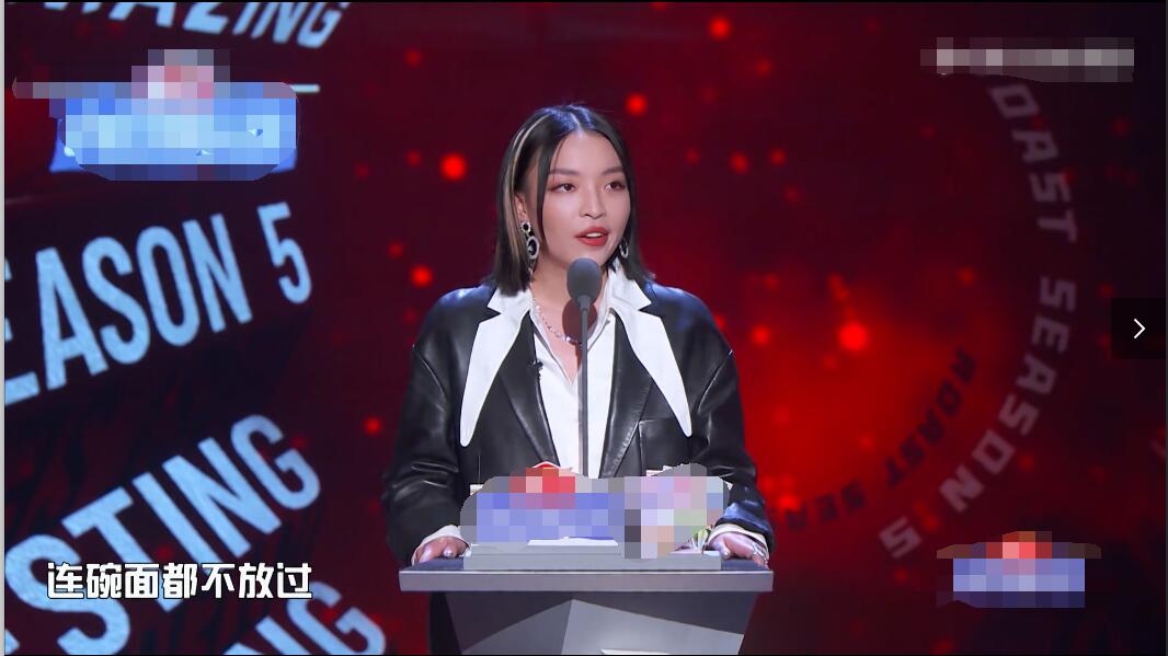 VAVA is in " the congress that spit groove " avenge, special Diss Ding Taisheng one person, true absolutely