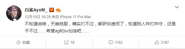 CFS2019世界总决赛，主旋律中巴大战，全程“未爆冷”的一届？