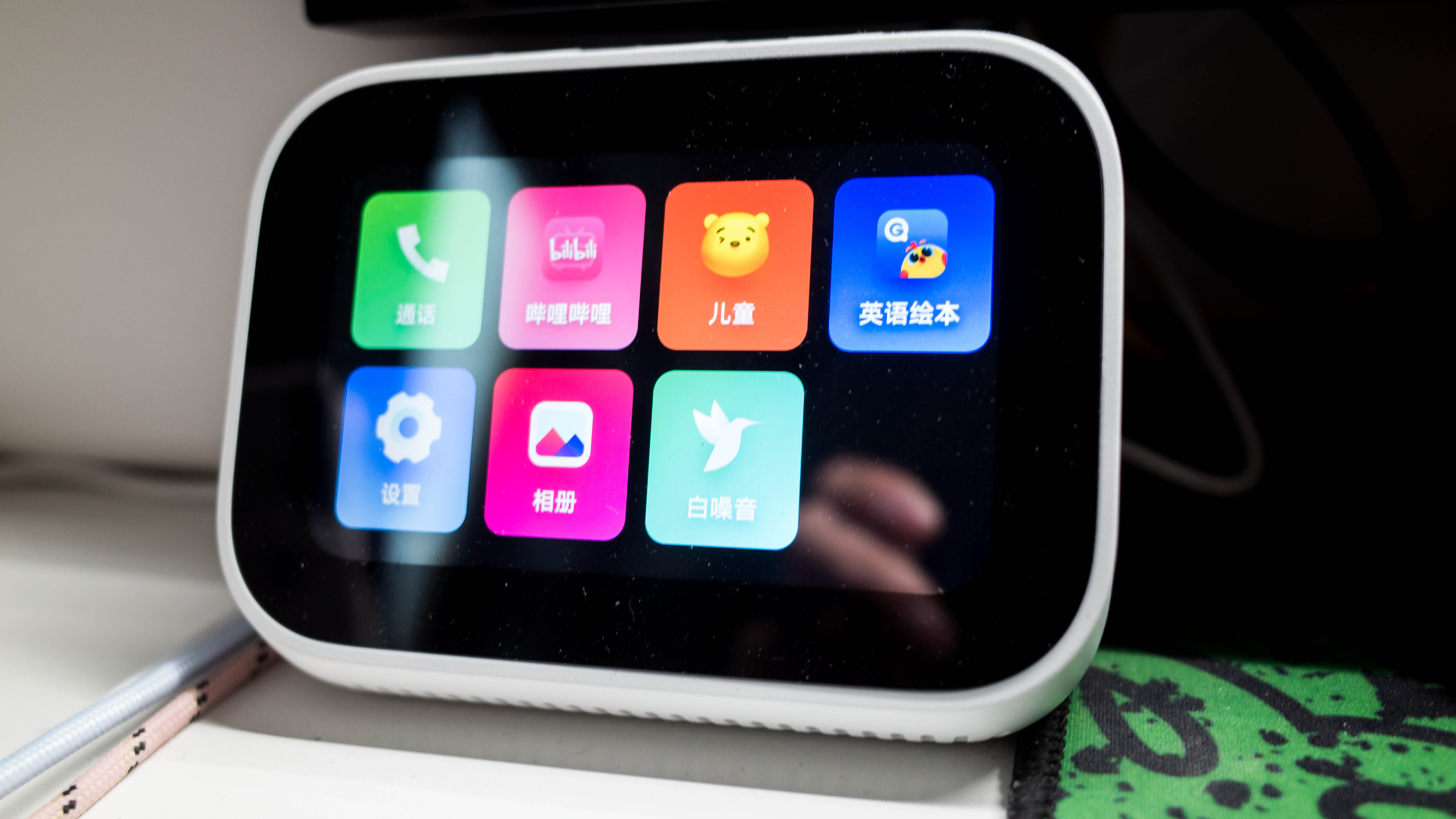 我和我的米家：小米米家超实用智能好物推荐