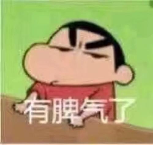 亲戚在我不知情的情况下，在我妈面前说我偷了她五六百元的卡