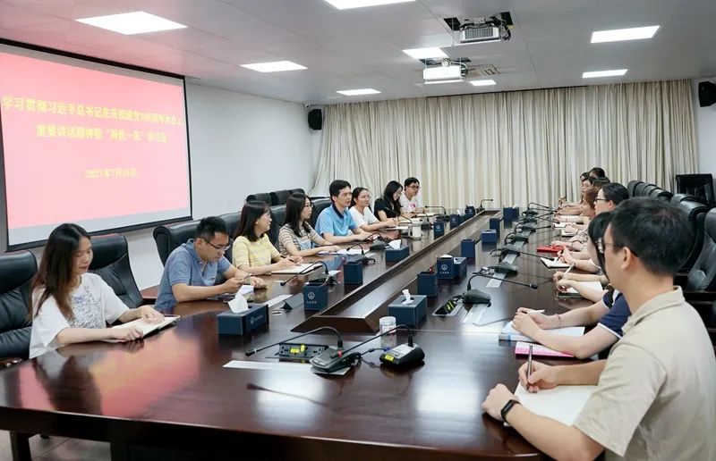 阳江市人民检察院召开青年干警座谈会