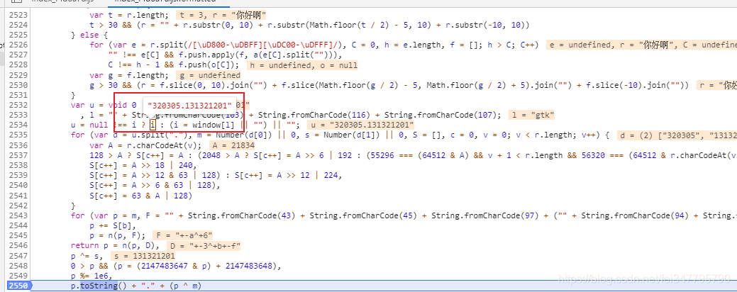 Python 爬蟲 JS解密教學：破解百度翻譯（附原始碼）