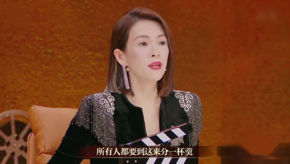 It is 90 flowers together, "Body is cold female advocate " Li Yitong, do not have Yang Zi after all the sort of " flourishing husband " constitution