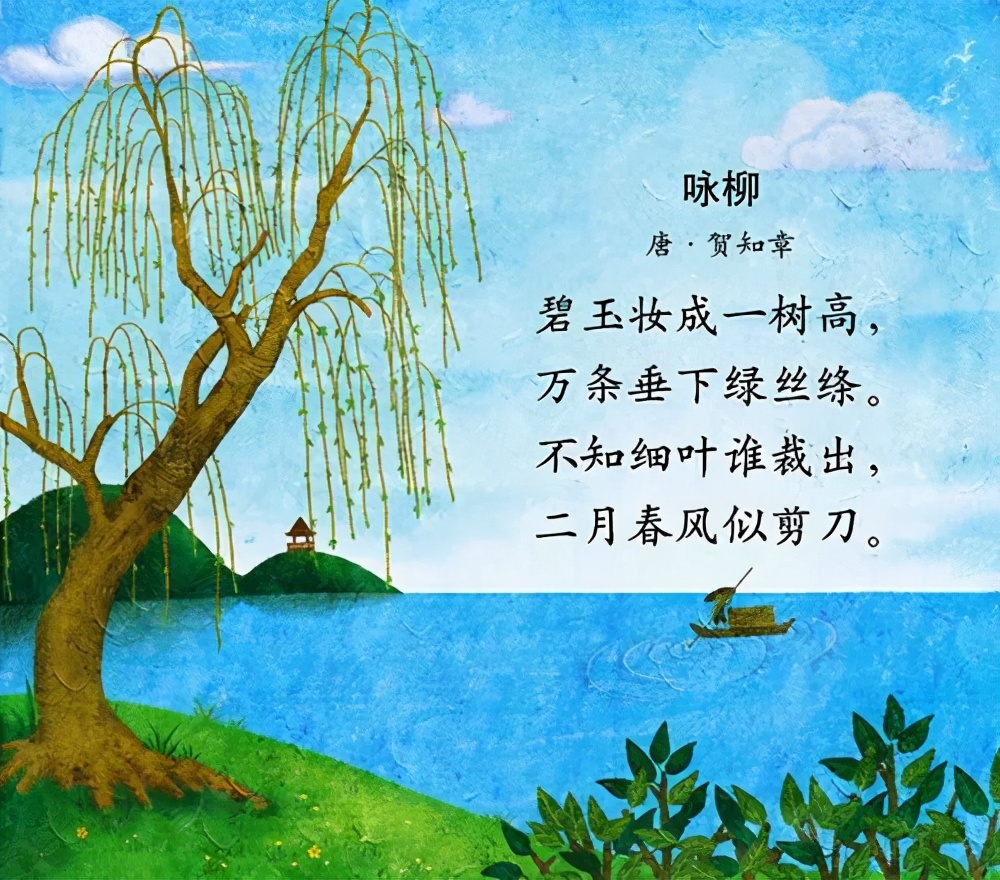 李白是忘年交，杜甫是迷弟，活了86岁，他才是大唐最好命的诗人-第4张图片-诗句网