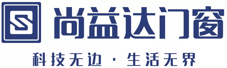 尚益达红星美凯龙·湘潭九华商场旗舰专卖店顺利开业，钜惠全城
