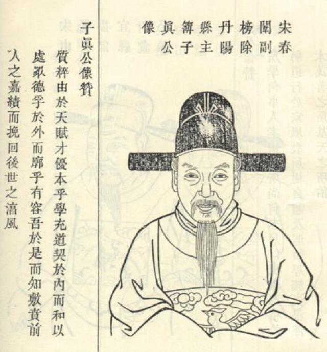 时代的高歌：文学巨著《孙子兵法》的成型