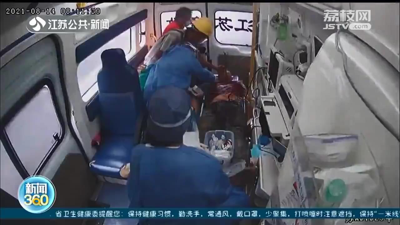 南京：7根钢筋贯穿男子胸腹，其中1根穿破心室 医护奋战7小时抢救