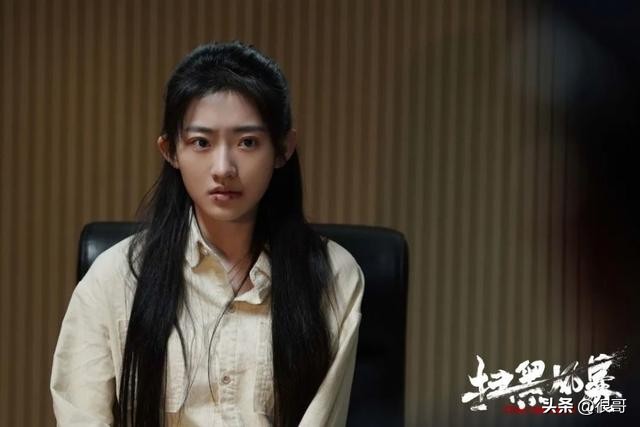 《扫黑风暴》演员学历比拼，为何中戏毕业生占了多数？原因很简单