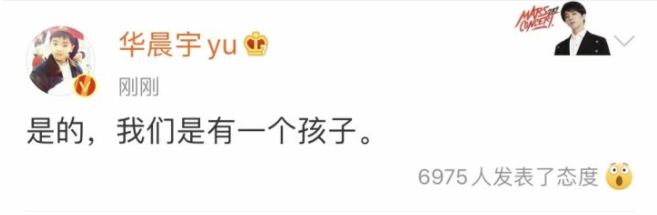 只有我一个人觉得，张碧晨这样子的女人，很恐怖吗？