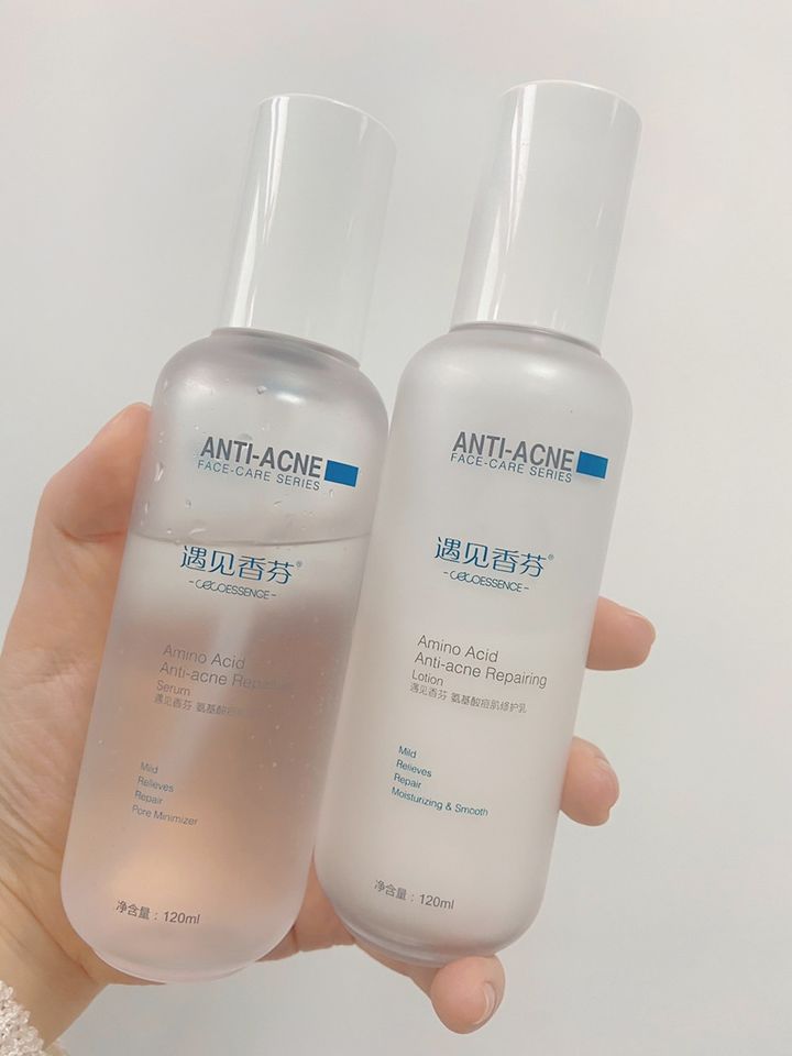 Skin care products hidden in Watsons cheap but easy to use, "don't