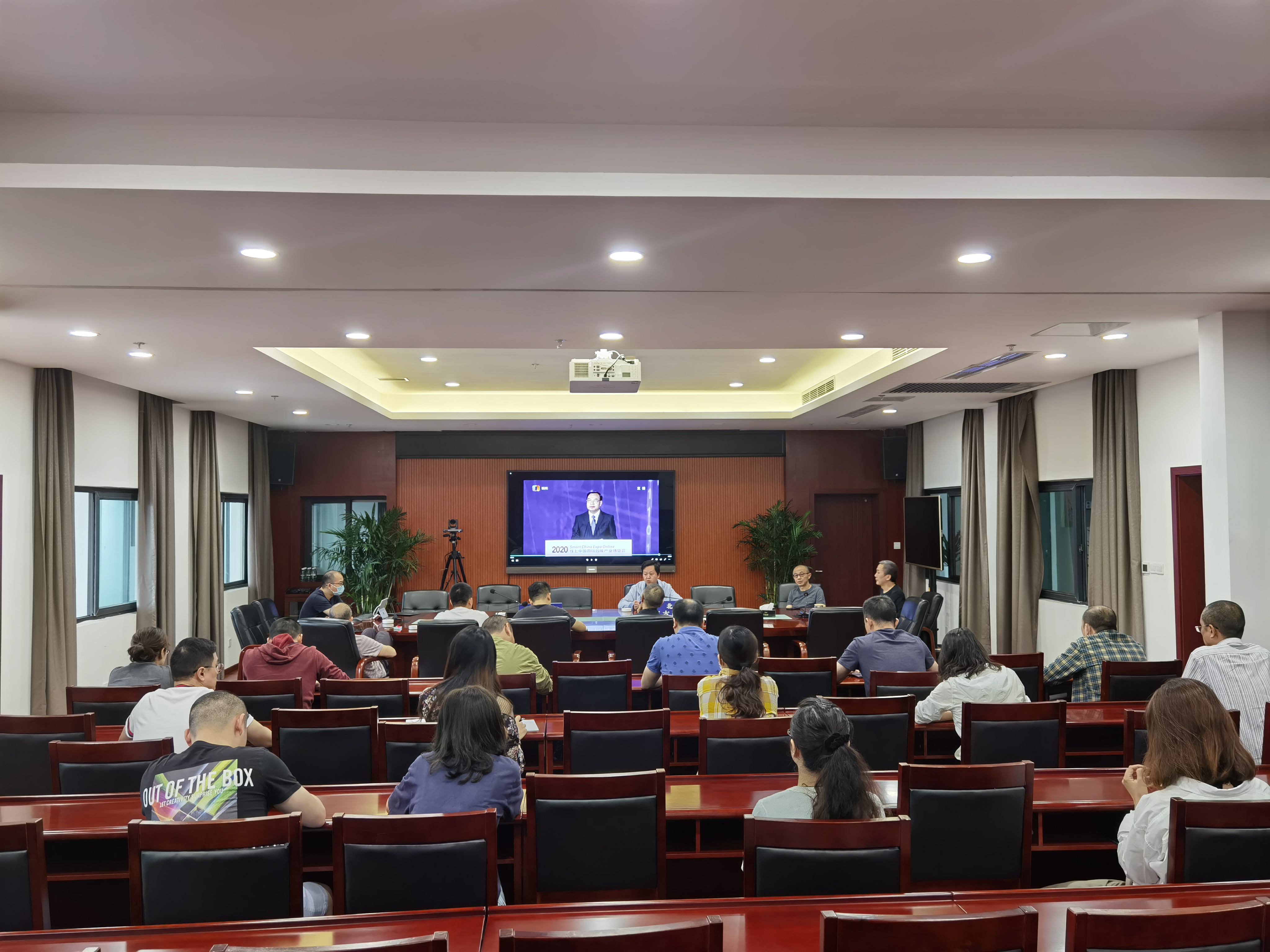 智博会|江北公安热情洋溢观看2020线上智博会开幕式