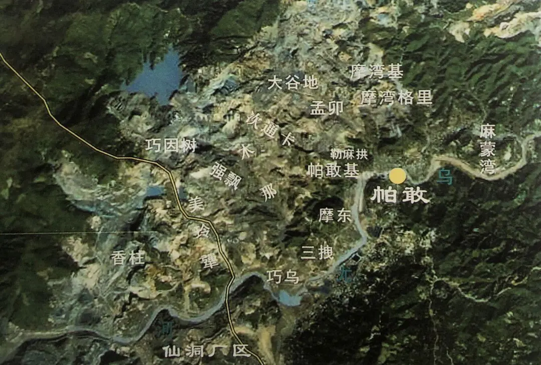 "不识场口,不玩赌石"!带你认识缅甸六大场区,六个著名场口_中国翡翠玉