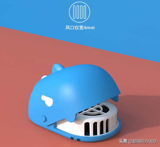 挂脖子上的"隐形空调"！吹出健康涡轮扇