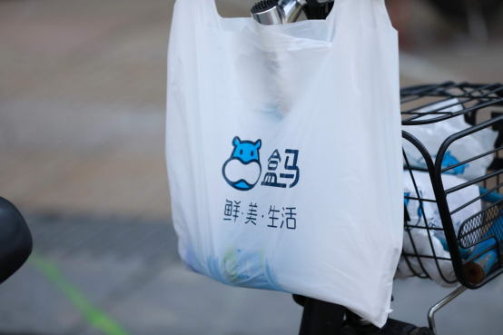 “疫”想不到的結果：電商行業(yè)突破了多年瓶頸