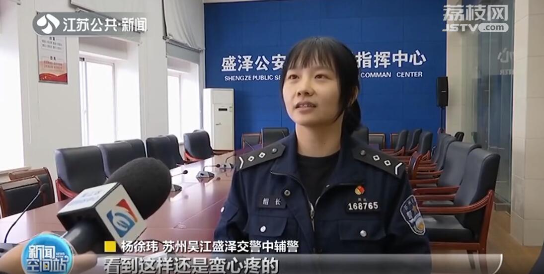 父亲竟带三岁娃醉驾 民警深夜轮流当临时家长