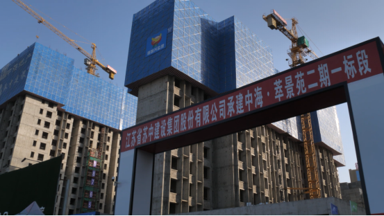 新疆巴郎影業(yè)：安全文明示范工地申報影像視頻制作方案