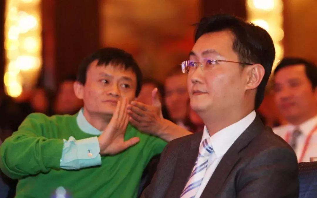 彻底乱套了！马云和马化腾或将合作，马云要“妥协了”？