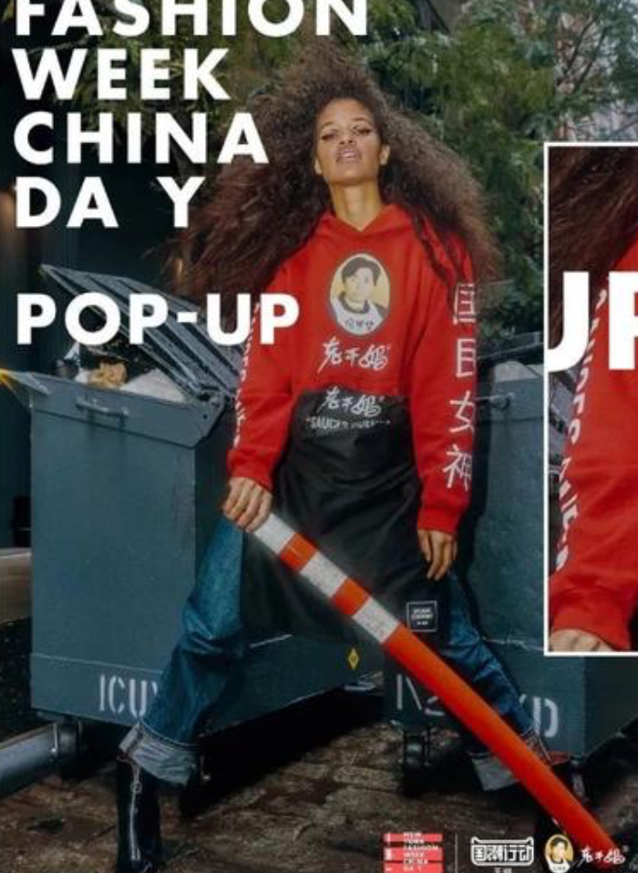 一瓶酱油干到3000亿，这个行业，只有大哥没有小