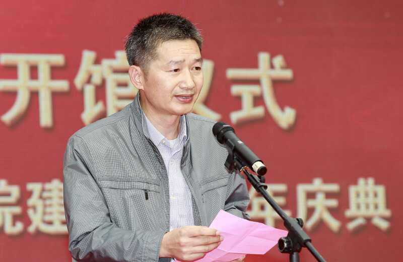 沂蒙民间中医药文化馆开馆仪式