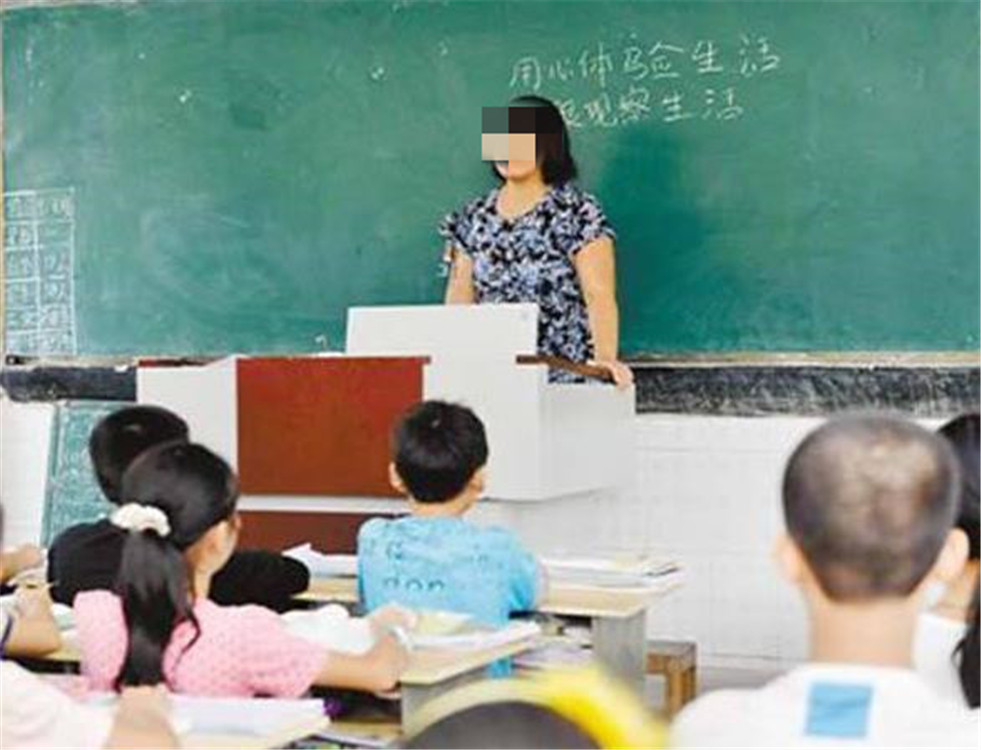 有种“师生默契”叫家长签名，学生自觉没破绽