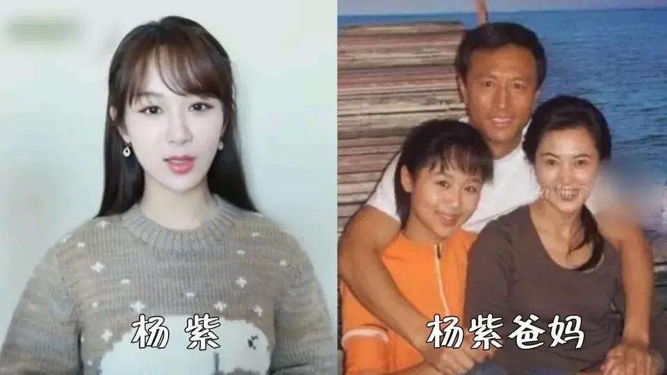 来看看各路明星与爸妈的颜值，是否青出于蓝胜