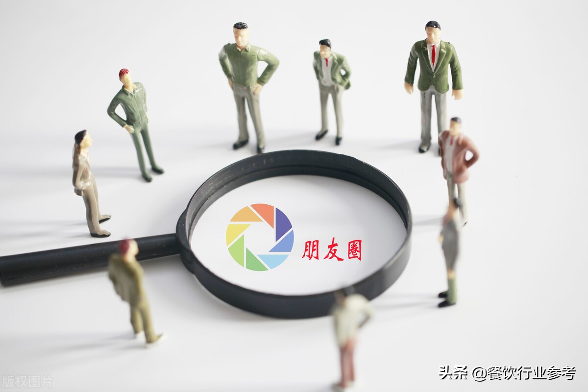 餐饮营销：4个推广方案让餐厅一炮而红