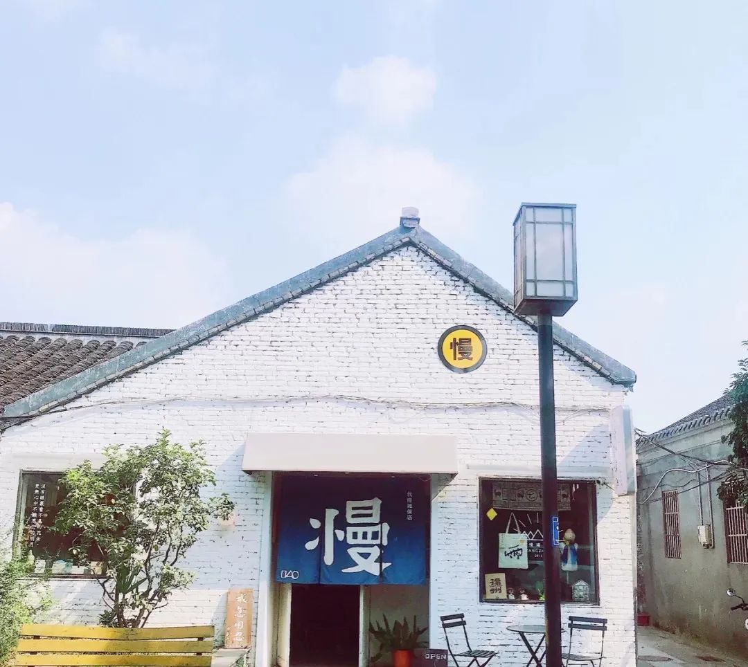 这座1000＋就可以玩遍的江南小城，靠美食爆红全球，不去太遗憾了