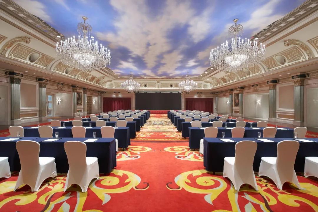 重庆喜来登大酒店：您有一封年会邀请函请查收