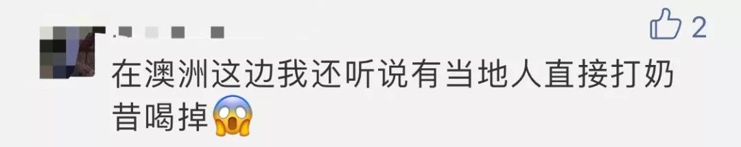 带血的医疗垃圾，竟变成中国人的餐桌补品