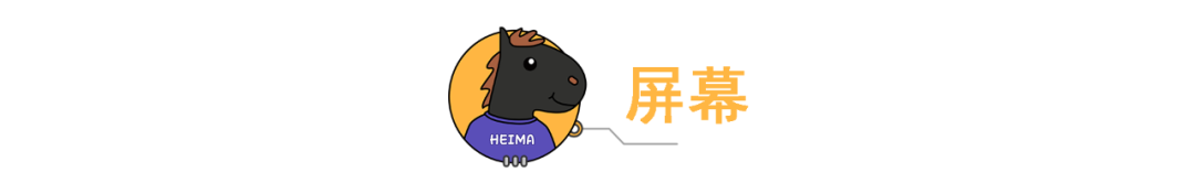 小米MIX 4 最新消息：屏下摄像头+MIUI13+120W快充