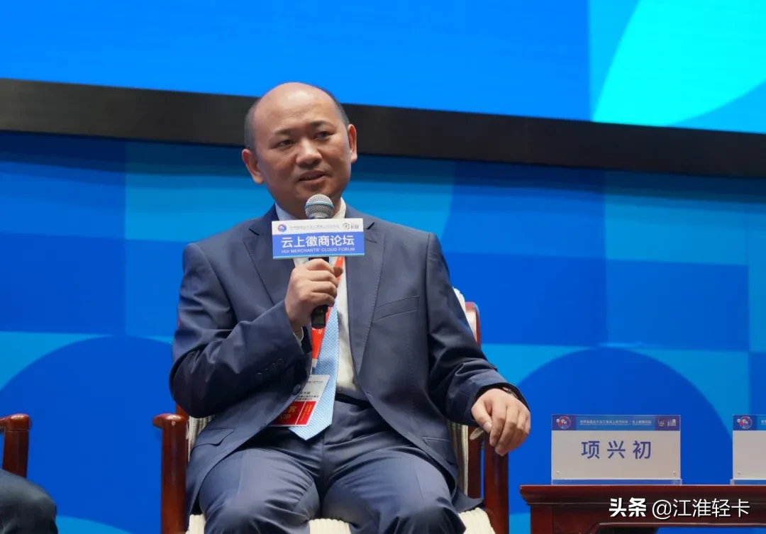 ��������������ҵһ�廯 �������������Эͬ��չ