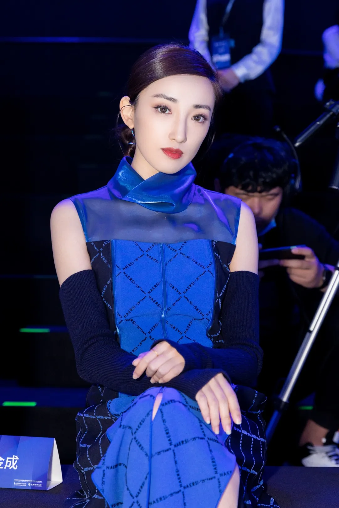 娜尔思之夜完美收官,25°LAN点亮水立方