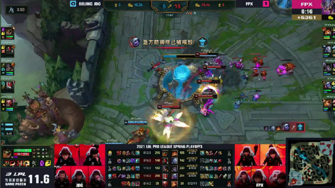 Phoenix of fire of the contest after 2021LPL spring sports season flies again! 3 issue JDG than winning