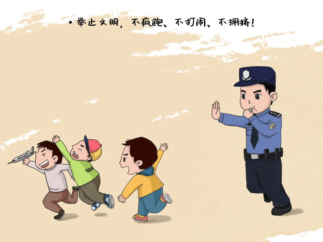 重庆|开学第一课 | 重启“护学岗”，我们同步“开学”啦！