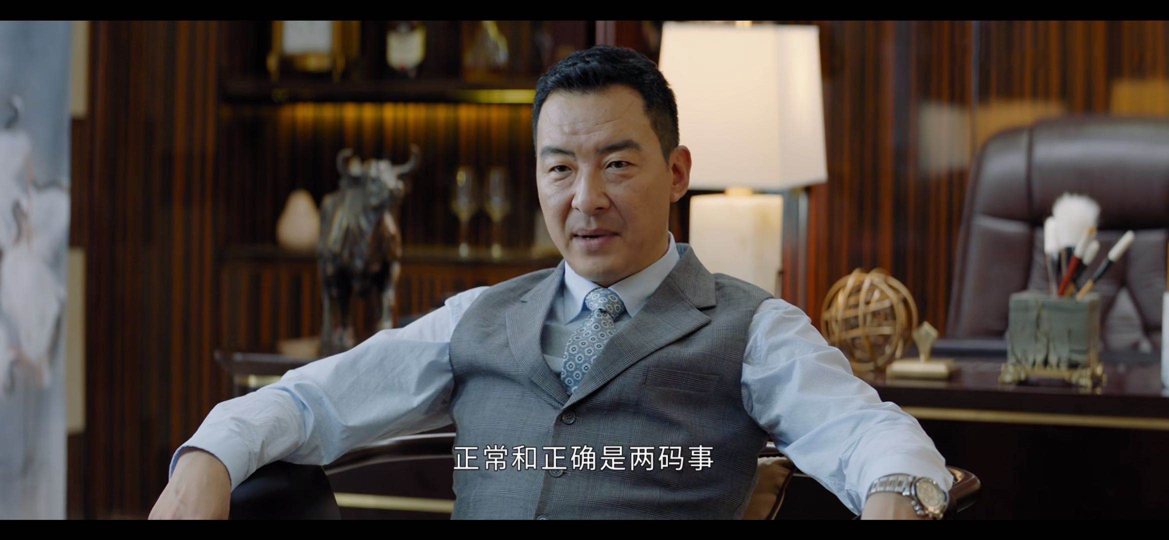 《平凡的荣耀》吴恪之不辞职原因，最后一条戳中许多男人的泪点