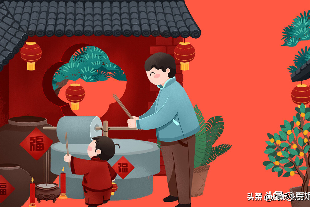 大地|大年初十大地生日！记住“2吃2做2禁忌” 新年添丁十全十美