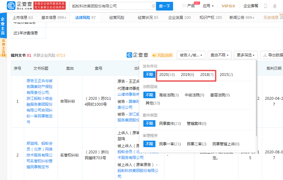 è¢«çº¦è°åèèéå¢æç¼ä¸å¸ å½°æ¾çç®¡å±ç»´æ¤å¸åºå¬å¹³å¬æ­£å³å¿