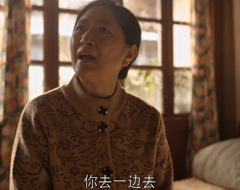 《喬家的兒女》婆婆臨終立遺囑，所有財產(chǎn)全歸三麗！親生兒子懵了