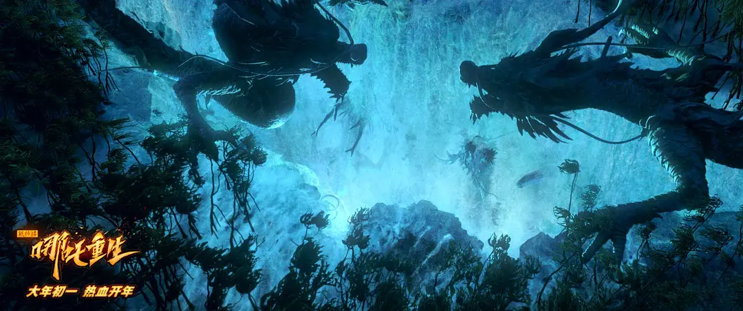 《哪吒重生》深度专访：有新的技术尝试，创作团队近500人