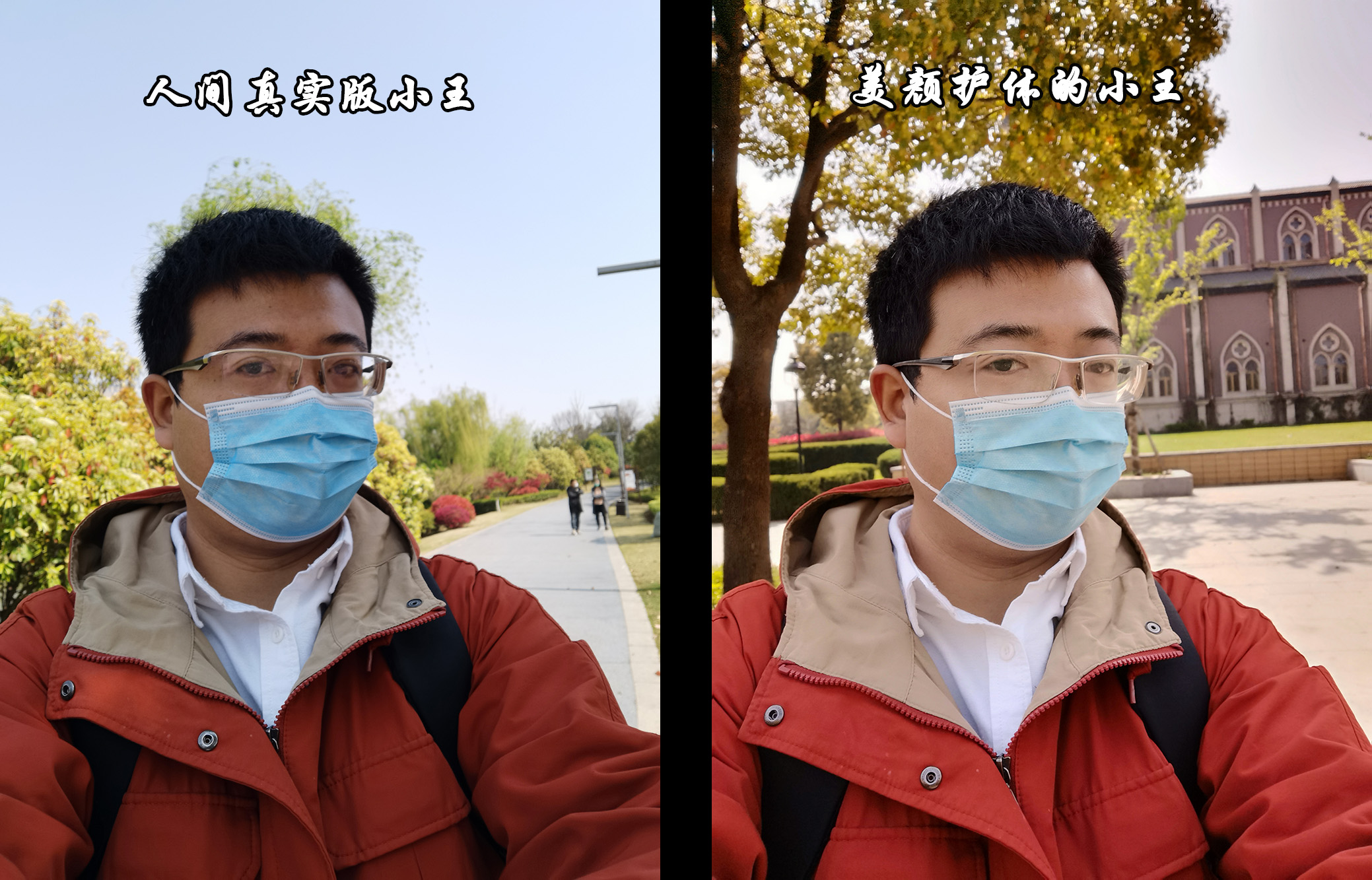 当完全不会拍照的媳妇儿上手测试荣耀30 Pro，你