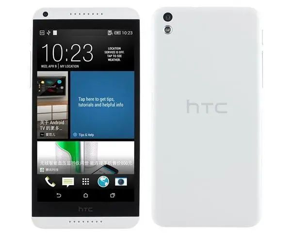 HTC到底做错了什么？