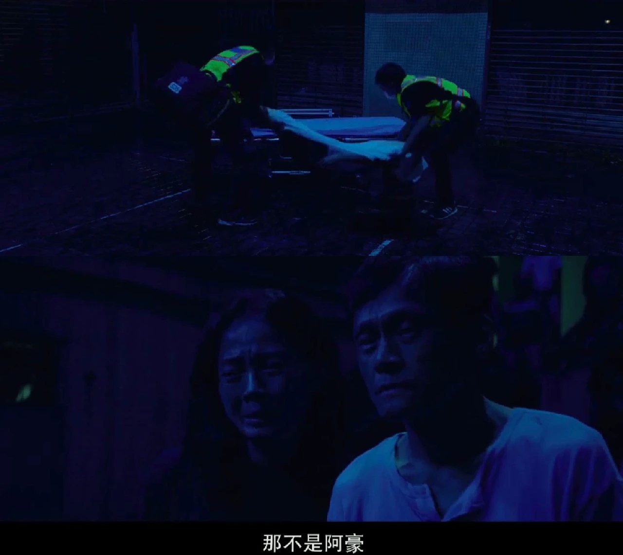 小儿子伤人入狱，大儿子跳楼自杀，这部电影里