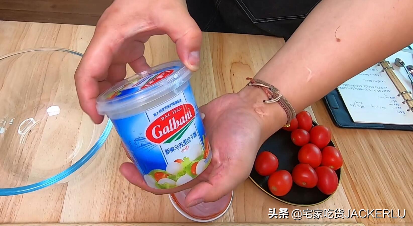 Mozzarella cheese salad, rich milk flavor, soft and smooth taste, super delicious, simple and delicious