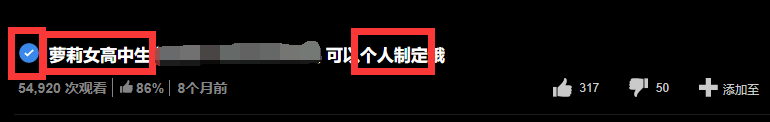 全球最大成人网站被曝纵容恋童！海量儿童性剥削视频，逼死受害者